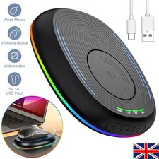 Mouse Jiggler Not Detectable